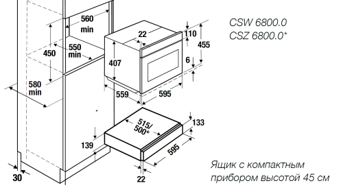 Подогреватель посуды Kuppersbusch CSW 6800.0 KSM фото 2