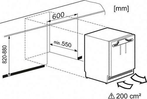 Встраиваемый холодильник Miele K 31222 Ui фото 4