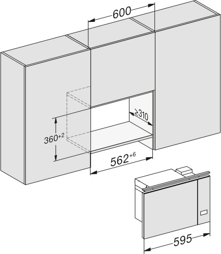 Встраиваемая микроволновая печь Miele M 2234 SC OBSW фото 3