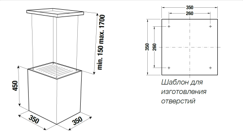 Островная вытяжка Kuppersbusch DI 3800.0 W4 Gold фото 2